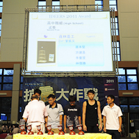 IDEERS2011-366.jpg